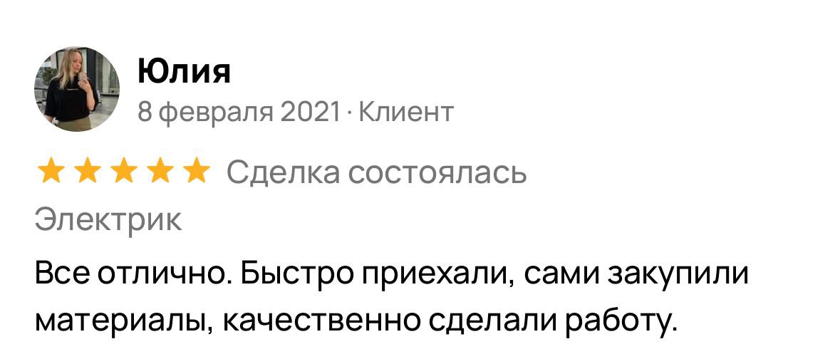 Image title